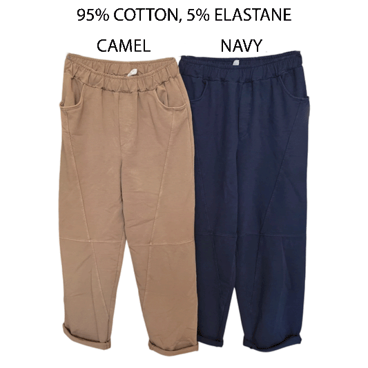 VIOLET HEAVY TRACK SUIT PANTS